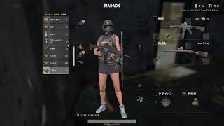 PUBG DONCUP 予選通過