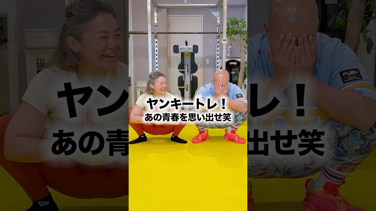 【究極の全身痩せ】全身の筋肉を一気に鍛える究極の筋トレ法！ダイエット女子におすすめ！