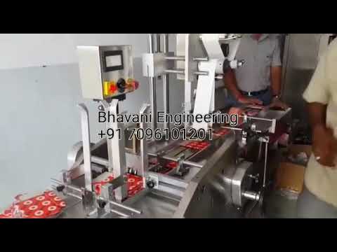 Labelling Machines