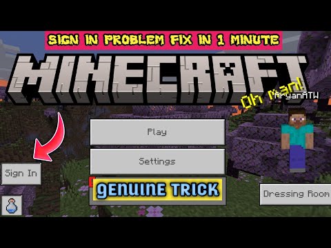 Aryan The Warrior Gaming - SIGN IN Problem Solved For Minecraft Pe | How to Fix Sign in problem in Minecraft 1.20 |