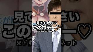 【激アツ】箔押しサインを求めて‼︎‼︎『エンチャントレガリア』カートン開封（４箱目）#ホロカ #ホロライブ #百鬼あやめ