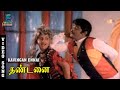 Kavingan Ennai Video Song Thandanai Vijayakanth Ambika Chandrabose Malaysia Vasudevan