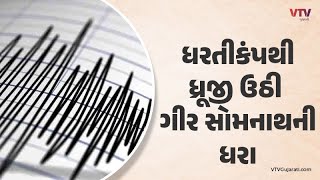 article-logo