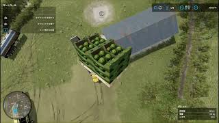 キャベツで空を飛ぶ 「Farming Simulator 22」