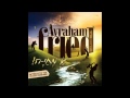 Avraham Fried "Ah Mechayeh" Audio Sampler ...