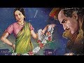 Aadmi 1939 Superhit Movie आदमी Shahu Modak Shanta Hublikar