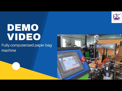 India''''s 1st Fully Computerized Paper Bag Making Machine  Paper Carry Bag Making Machine
