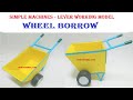 wheelborrow lever - simple machines project ideas |  Physics science working model |  howtofunda