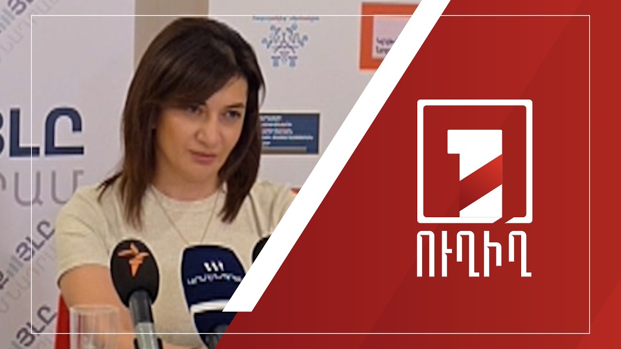 Աննա Հակոբյանը հրատապ ասուլիս է հրավիրել