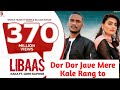 Dor Dor Jabe Mere Kale Rang To KAKA Kale Te Libas Di Shakinan Kuri Kaka Official Full Song