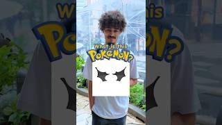 HOW MANY POKEMON CAN YOU ANSWER!? #Pokémon #pokemoncards #pokemontcg #DOPA #Letsdopa #pokemon