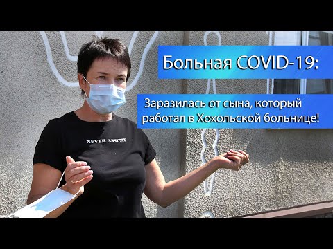 Власти прокомментировали вспышку коронавируса в воронежской больнице
