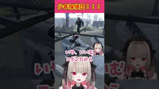 名探偵コナンのキャラに置き換える魔界ノりりむと叢雲カゲツｗｗｗ【魔界ノりりむ/叢雲カゲツ/GTA5/MADTOWN/切り抜き/にじさんじ】#魔界ノりりむ