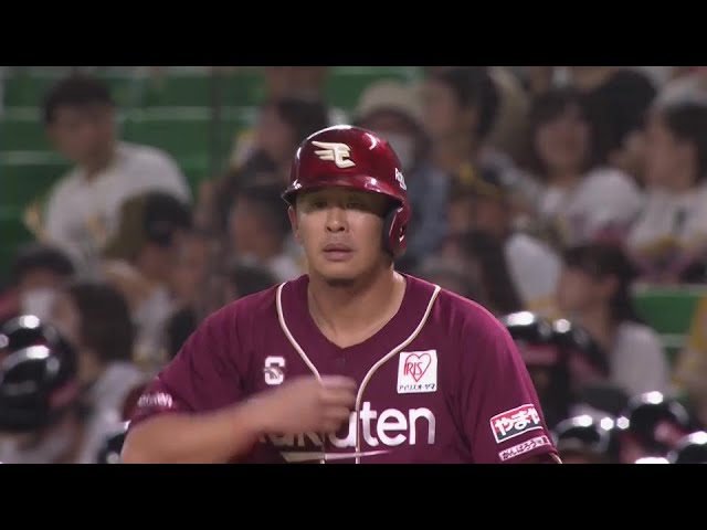 【4回表】4番の仕事!! イーグルス・浅村栄斗 レフトへのタイムリーヒットで勝ち越し!!   2024年7月7日 福岡ソフトバンクホークス 対 東北楽天ゴールデンイーグルス