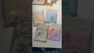 退職直前のvlog〜みんなお仕事や学校は最近どうですかー？大変なときはゆっくりしようね🍀 #日常vlog #生活音
