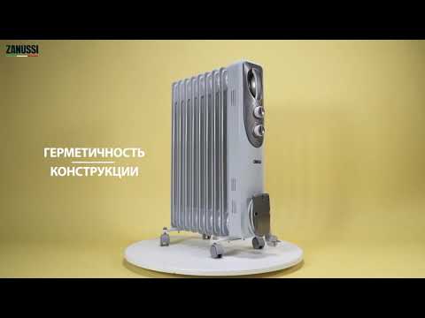 Обзор масляного радиатора Zanussi