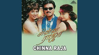 Download lagu Anbe Anbe mp3