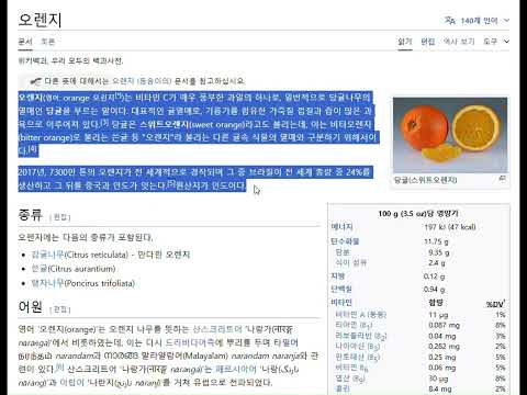 Item video thumbnail