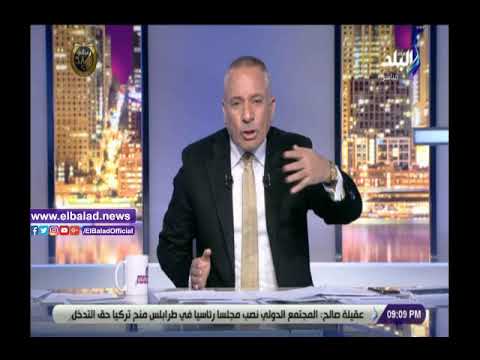 احمد موسى لا تصريح لعمل وكالة الأناضول في مصر والمكتب مجرد غطاء لبث الشائعات