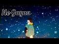 ek tarfa Sush & Yohan remix song by Darshan Raval  🎸✨🎸  Lyrical music 🎶✨🎶 video and whatsaap status.