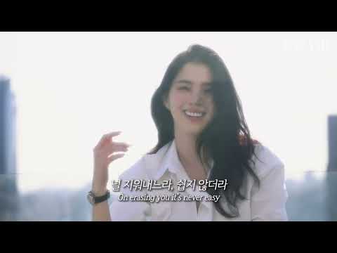 보고싶다 말하고 싶어😢16, hayawn (하얀) - six weeks [가사번역/해석]