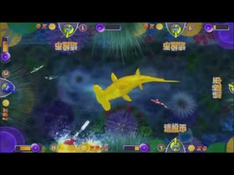 download lagu mp3 mp4 Ocean Star Fishing, download lagu Ocean Star Fishing gratis, unduh video klip Ocean Star Fishing