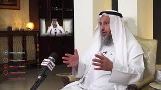 صلة الرحم جزء 1/سلسلة شرح الكبائر/الشيخ د عثمان الخميس