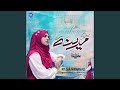 Mera Dil Bhi Madina Hai