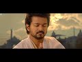 VARISU Last Scenes Best Lines NO FAMILY S PERFECT BUT WE HAVE ONLY ONE FAMILY