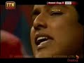 සිතේ සුසුම් පාවීලා Sithe Susum Pawila NAMAL UDUGAMA
