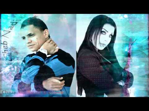 Cheb Nadir 2014 Mahanti Jora