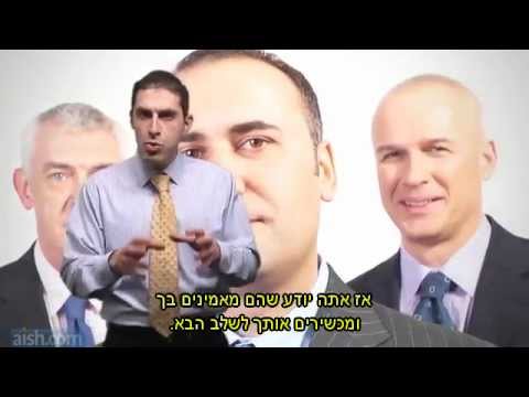 האם לאלוהים אכפת מהפרטים הקטנים?