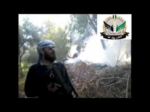 بيان إسقاط طائرة ميغ من قبل كتائب جند الله قرب مطار عقربا في ريف دمشق