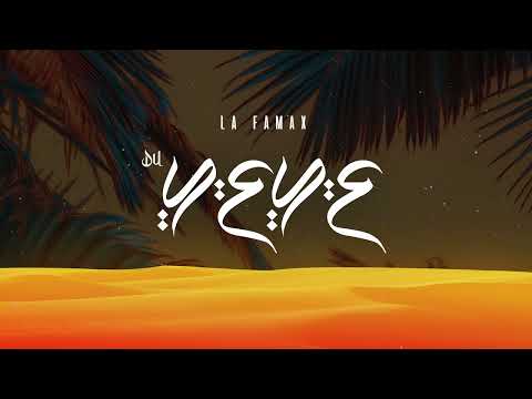 Video thumbnail for Du Yeye