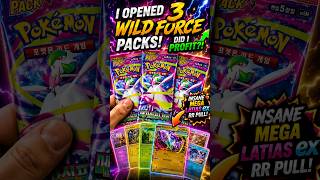 I OPENED 3 POKÉMON PACKS… THE LAST ONE SHOCKED ME! 🤯💰 #pokemon #pokemoncards #packopening #pokemon