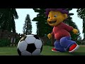 Sid The Science Kid Super Kick