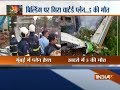 Five killed as Chartered plane VT-UPZ crashes in Mumbai's Ghatkopar residential area