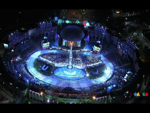 26th SU Shenzhen (CHN) - Closing Ceremony