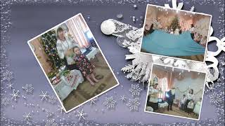 Від Миколая до Водохреща