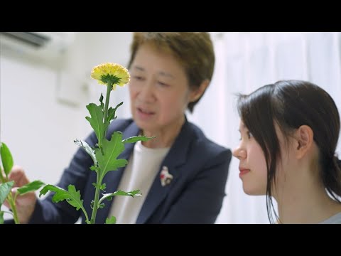 華道部･茶道部