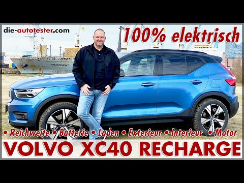 VOLVO XC40 RECHARGE P8 Das elektrische Volvo SUV Test Reichweite Batterie Preis BEV Review Deutsch