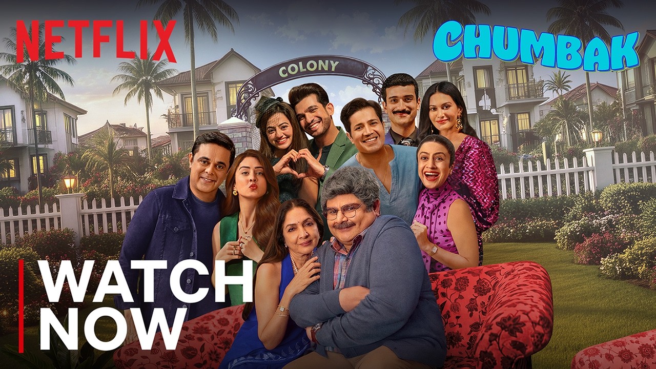 Chumbak: Part 2 | Watch Now | Neena Gupta, Deven Bhojani, Helly Shah, Arjun Bijlani | Netflix