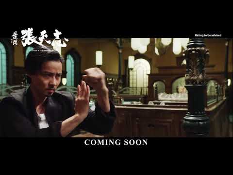 Master Z: Ip Man Legacy (International Trailer)