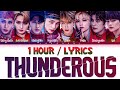 Stray Kids - 소리꾼 (Thunderous) (1 Hour Loop) Lyrics | 1시간