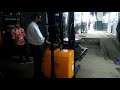 Product Video