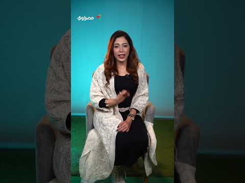 احسب السعرات الحرارية في الكحك والبسكويت مع الدكتورة هديل عرفة خبير التغذية 