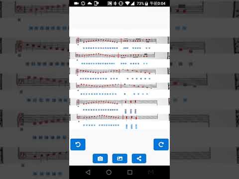 Music Score Reader Video