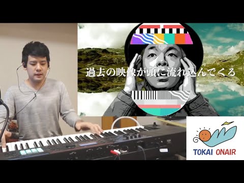 プレミア公開のbgmを神曲にしてみた 歌 作詞 しばゆー 東海オンエア 編曲 ゆゆうた 原曲 著作権フリー音源 Space Walk Artist Silent Partner Chordwiki コード譜共有サイト プレミア公開のbgmを神曲にしてみた 歌 作詞 しばゆー 東海オンエア 編曲 ゆゆうた 原曲 著作権フリー音源 Space Walk Artist Silent Partner Chordwiki コード譜共有サイト