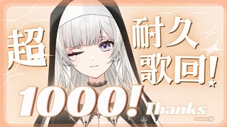 [Vtub] 歌聲滿好的新人台V推薦-普萊茵德