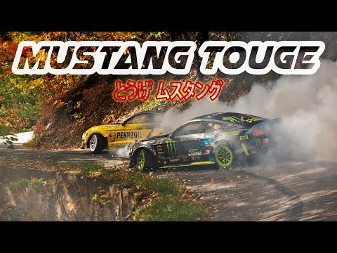 Craziest Mountain Drift Battle Ever?!